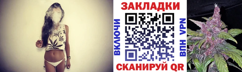Виды наркоты Люберцы Канабис  COCAIN  АМФЕТАМИН  Мефедрон  ГАШИШ 