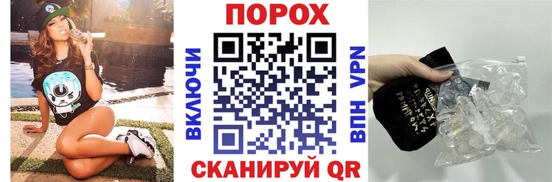 закладки  Люберцы  Amphetamine 97% 