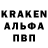 Первитин кристалл EnemyOff