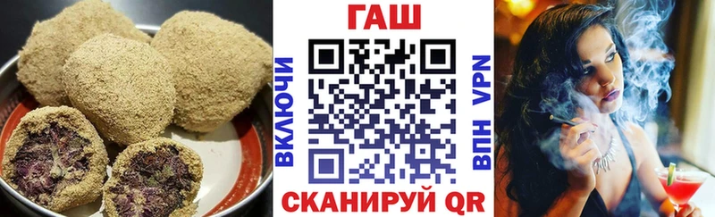 mega как войти  Люберцы  Печенье с ТГК марихуана 