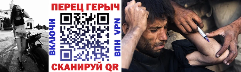 гидра сайт  Люберцы  ГЕРОИН Афган 