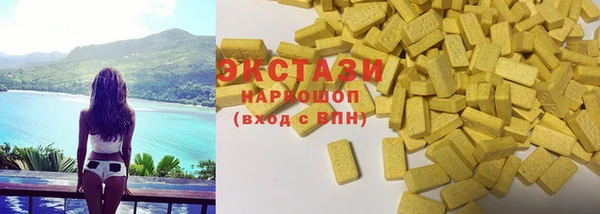 прущий лед Ельня
