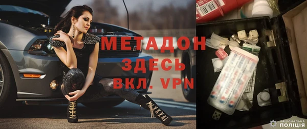 прущий лед Ельня