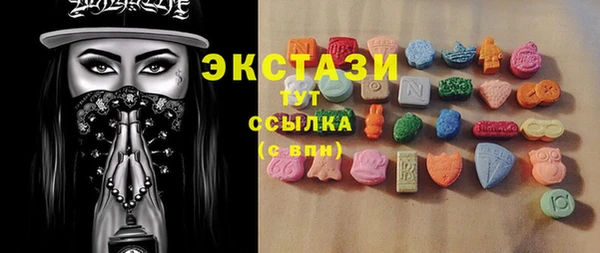 прущий лед Ельня