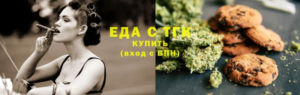 а пвп мука Елизово