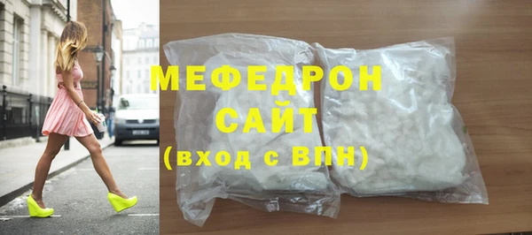 а пвп мука Елизово