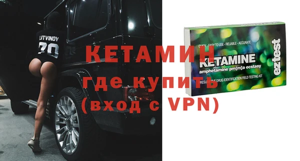 а пвп мука Елизово