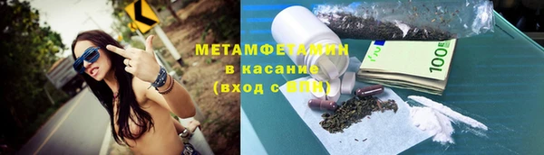 амф Елабуга