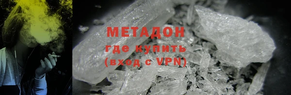 а пвп мука Елизово