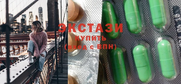а пвп мука Елизово