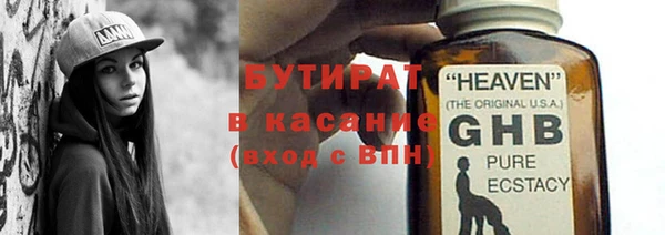 а пвп мука Елизово