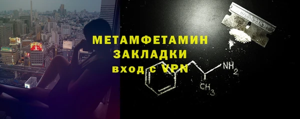 прущий лед Ельня