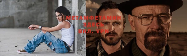 амф Елабуга