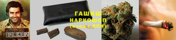 а пвп мука Елизово