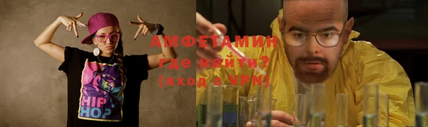а пвп мука Елизово