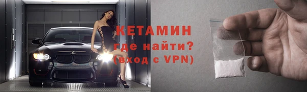 прущий лед Ельня