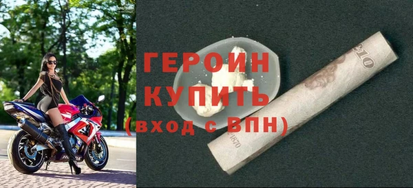 а пвп мука Елизово