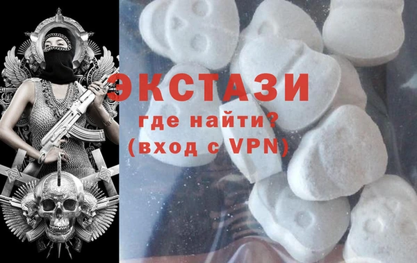 а пвп мука Елизово
