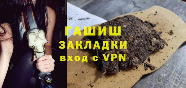 амф Елабуга
