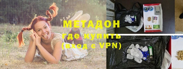 а пвп мука Елизово