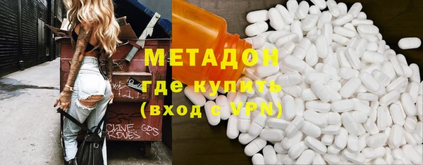 амф Елабуга