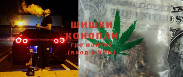 прущий лед Ельня