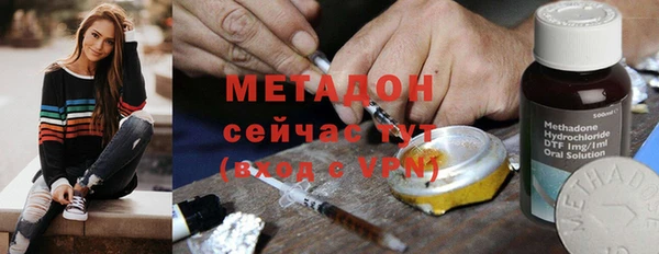 амф Елабуга