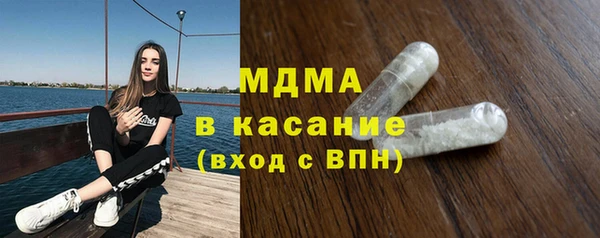 амф Елабуга