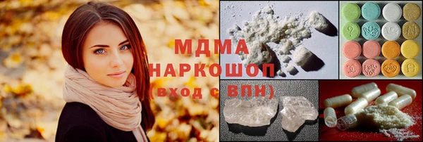 а пвп мука Елизово