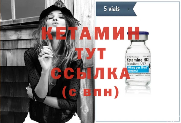 амф Елабуга