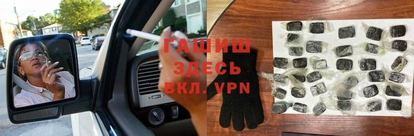 прущий лед Ельня