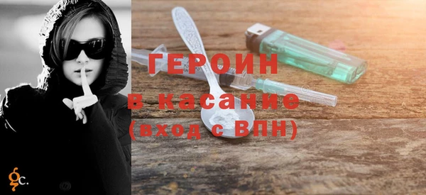 прущий лед Ельня
