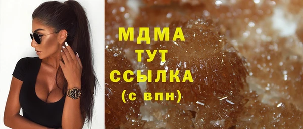 а пвп мука Елизово