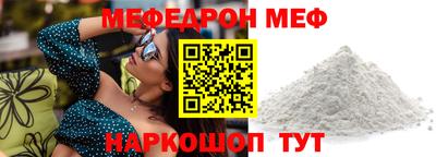 mix Гусев