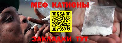 спиды Гусиноозёрск