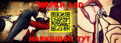 ALPHA-PVP Гусь-Хрустальный