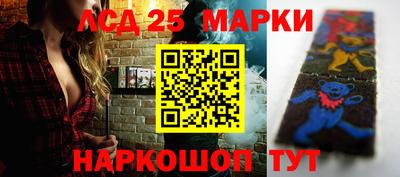 ALPHA-PVP Гусь-Хрустальный
