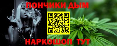 спиды Гусиноозёрск
