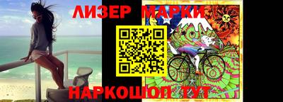 ALPHA-PVP Гусь-Хрустальный