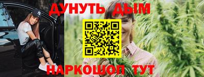mix Гусев