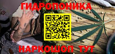 спиды Гусиноозёрск
