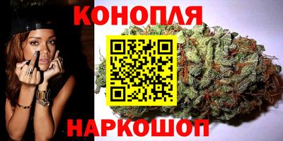 спиды Гусиноозёрск