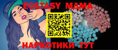 mix Гусев