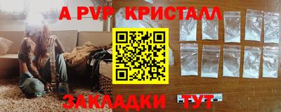 mix Гусев