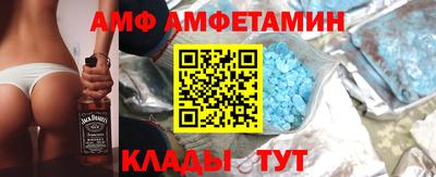 mix Гусев