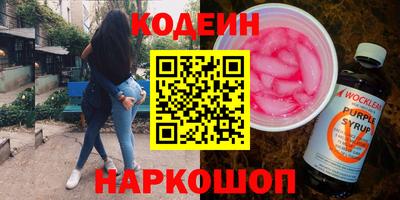 mix Гусев