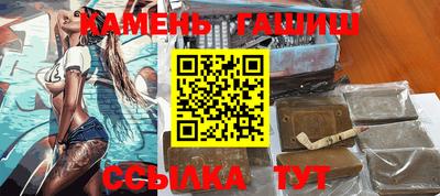mix Гусев