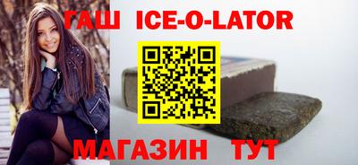 mix Гусев