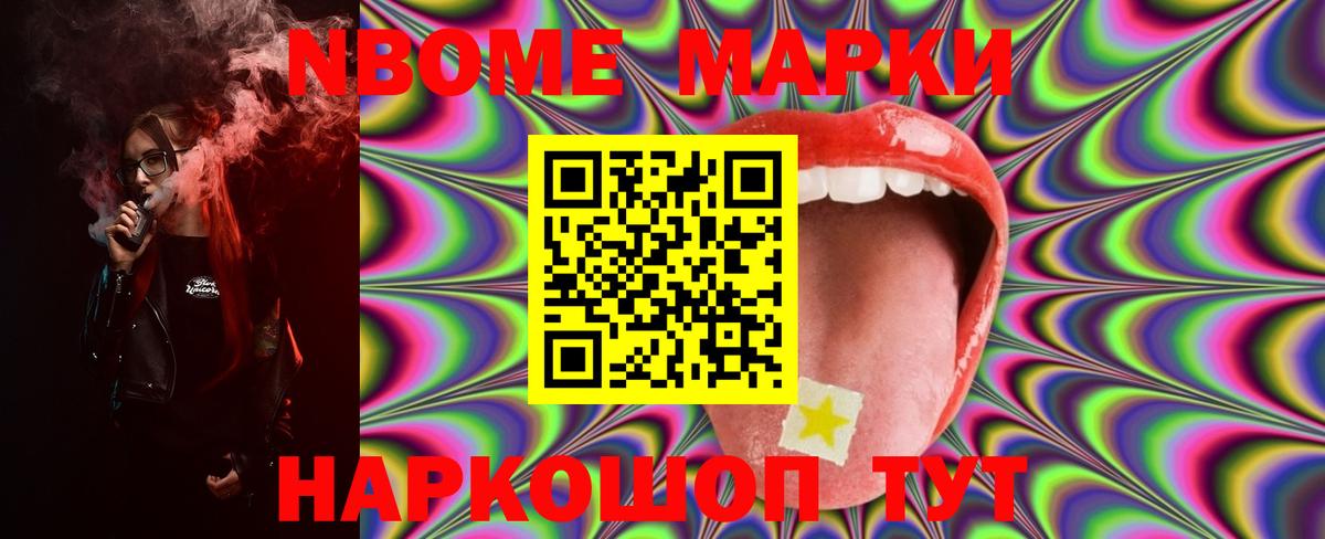 LSD-25 экстази кислота  LSD-25 экстази кислота  Люберцы  OMG зеркало  Вход с VPN 
