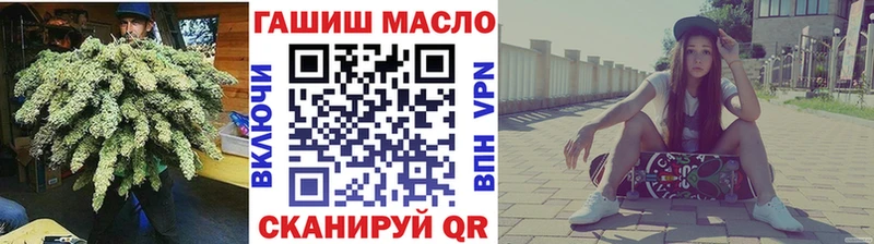 Дистиллят ТГК жижа  Люберцы 
